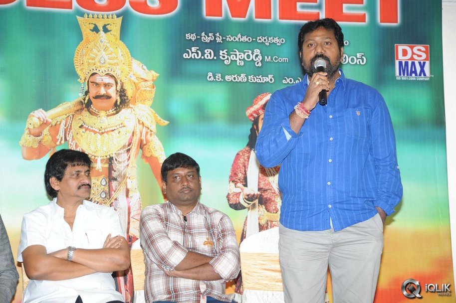 Yamaleela-2-Movie-Success-Meet